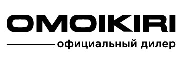Официальный интернет-магазин OMOIKIRI Официальный интернет-магазин OMOIKIRI